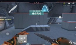 无畏契约最新爆料地图在哪,揭秘神秘地图生成地，探寻未知领域！