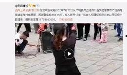 杨汝晴最新爆料视频,事件真相再引热议