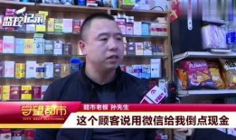 长春最新爆料圈,揭秘城市热点与幕后故事