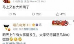 寿光新闻爆料网最新消息,最新突发事件详情揭晓！
