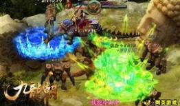 最新的游戏爆料,奇幻世界等你探索，独家爆料揭秘游戏亮点