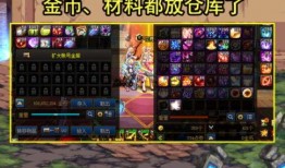 地下城先遣服最新爆料,神秘职业觉醒，全新副本等你探索！