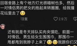 51cg爆料网最新爆料吃瓜,娱乐圈最新猛料大曝光！