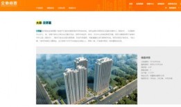 太原房产最新爆料,揭秘最新爆料，房价走势与热门项目一览