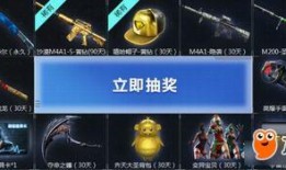 cf最新活动爆料清单,精彩活动来袭，福利大放送！