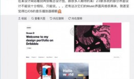 2.0最新爆料,揭秘科技巨头全新力作背后的秘密与突破