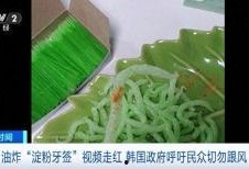 牙签最新爆料视频大全集,揭秘幕后真相，热点事件全解析