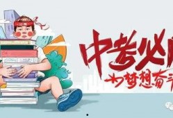 小高梨最新爆料消息