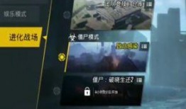 国际服爆料最新版下载,最新版下载亮点抢先看！