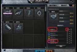 cfms2最新爆料,揭秘游戏界最新动态与热点事件