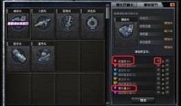 cfms2最新爆料,揭秘游戏界最新动态与热点事件