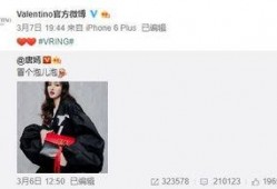 张若曦最新爆料,揭秘娱乐圈不为人知的秘密
