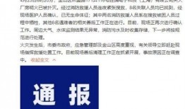 常熟立讯爆料事件始末最新消息,真相与争议的交织历程