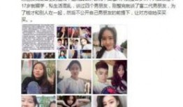 抖音爆料案件最新消息视频,案件进展揭秘，真相即将浮出水面！”