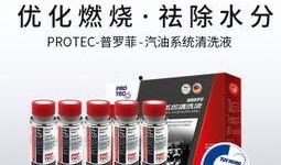 最新爆料添加剂,食品安全再掀波澜