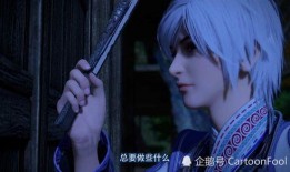 画江湖老杨最新爆料,神秘事件背后的惊人真相