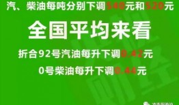 椒江最新爆料消息新闻头条,揭秘重大新闻事件背后的真相