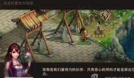 画江湖老杨最新爆料,神秘事件背后的惊人真相