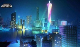 我的世界最新爆料末地,揭秘Minecraft最新爆料中的神秘末地世界