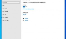 十个最新爆料软件有哪些,十大最新爆料软件盘点，掌握信息前沿