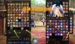 地下城先遣服最新爆料,神秘职业觉醒，全新副本等你探索！