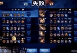 爆料王者转会最新消息,最新转会爆料揭秘