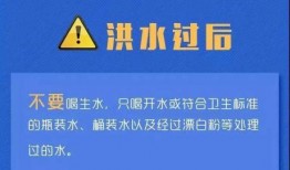 厚街媒体爆料最新消息,揭秘事件背后真相