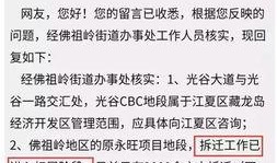 植2最新爆料,揭秘剧情走向与角色命运