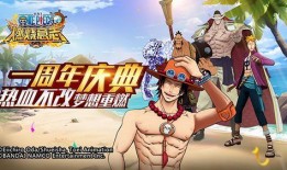 海贼王最新爆料997,揭开神秘人物997的神秘面纱，探寻大海深处的惊天秘密！