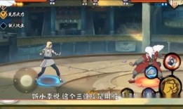 哪里能看火影最新爆料,最新爆料揭秘，神秘新篇章即将开启！