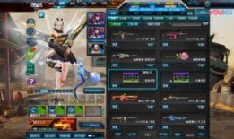 逆战最新版本爆料,揭秘全新内容与玩法升级