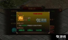 世界最新版本爆料游戏,世界最新版本爆料游戏深度解析