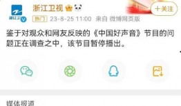 中国娱乐圈最新爆料网址,揭秘明星幕后故事