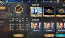 库赞最新爆料,揭秘娱乐圈惊人内幕