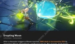 原神3未来版本爆料最新,未来版本前瞻：神秘新角色、奇幻冒险与未知力量即将揭晓