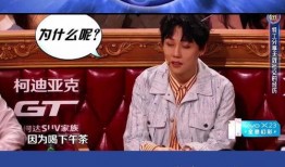 第四季最新爆料新闻,剧情反转再升级，神秘角色引热议