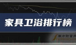 椒江最新爆料消息新闻头条,揭秘重大新闻事件背后的真相