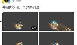 小奇最新爆料视频大全,揭秘娱乐圈幕后真相