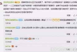 婉儿特效爆料视频大全最新,全新技能展示，视觉盛宴来袭！