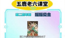 兔年皮肤最新爆料视频,揭秘最新爆料视频中的绝美设计