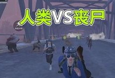 和平精英绵团子最新爆料,和平精英全新内容即将揭晓！