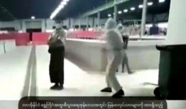 缅甸媒体爆料视频最新,揭秘神秘视频背后的真相