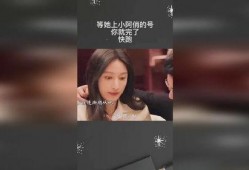 小阿俏直播爆料最新消息,揭秘娱乐圈惊天大事件！”