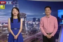 逍遥散人爆料最新消息视频,揭秘视频背后的惊人真相