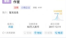 明星最新爆料网站有哪些,明星最新爆料网站大盘点