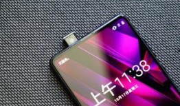 小米mix4几寸屏最新爆料,最新爆料揭示惊人尺寸！”