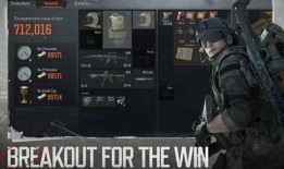 暗区突围多斯最新爆料,多斯最新爆料揭秘全新游戏玩法与剧情走向