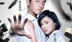 天涯论坛明星爆料吧最新,天涯论坛明星爆料吧最新劲爆内容大曝光