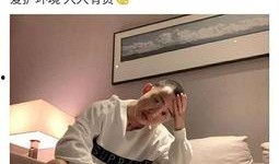 大锤爆料吃瓜视频大全最新,揭秘吃瓜视频大全最新精彩瞬间
