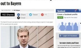 丹麦最新爆料视频大全集,揭秘幕后真相与精彩瞬间